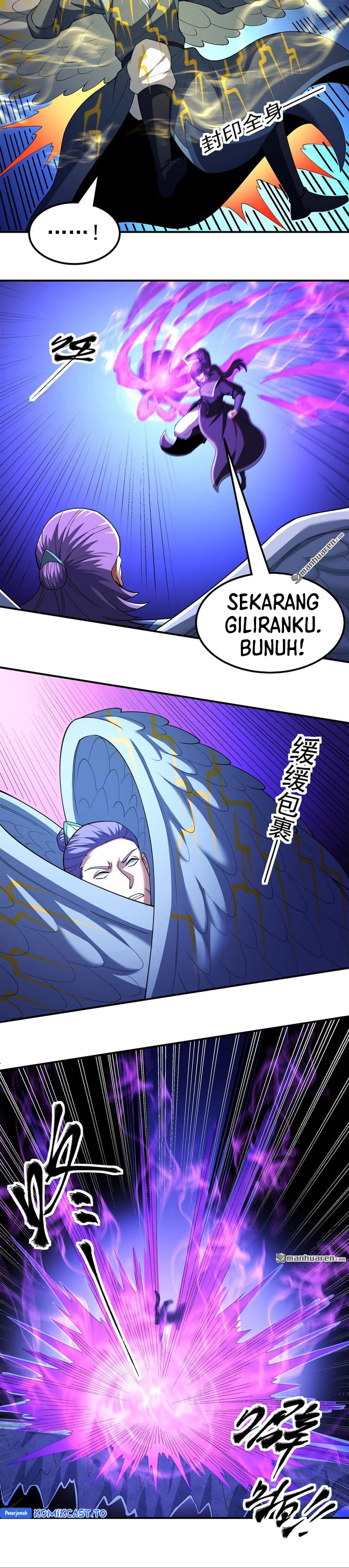 God Of Martial Arts Chapter 1135 Halaman 13