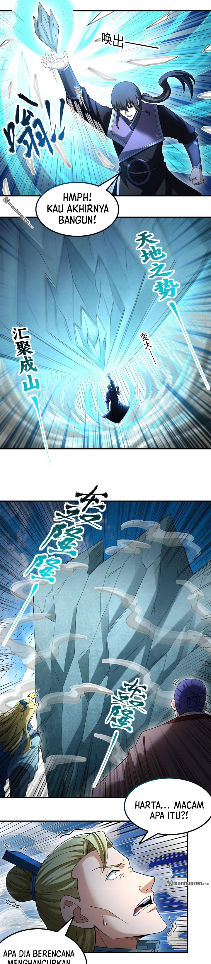 God Of Martial Arts Chapter 1136 Halaman 5