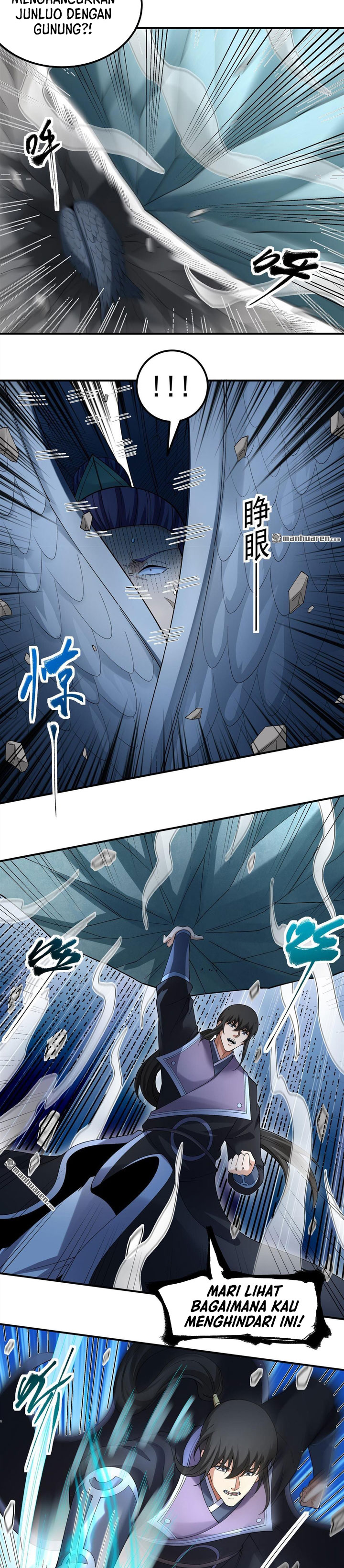 God Of Martial Arts Chapter 1136 Halaman 6
