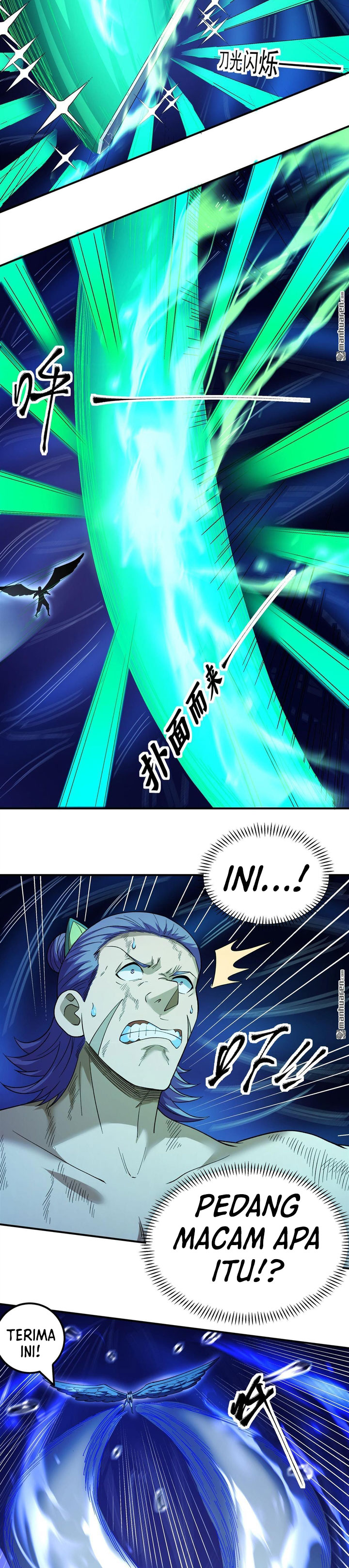 God Of Martial Arts Chapter 1137 Halaman 6