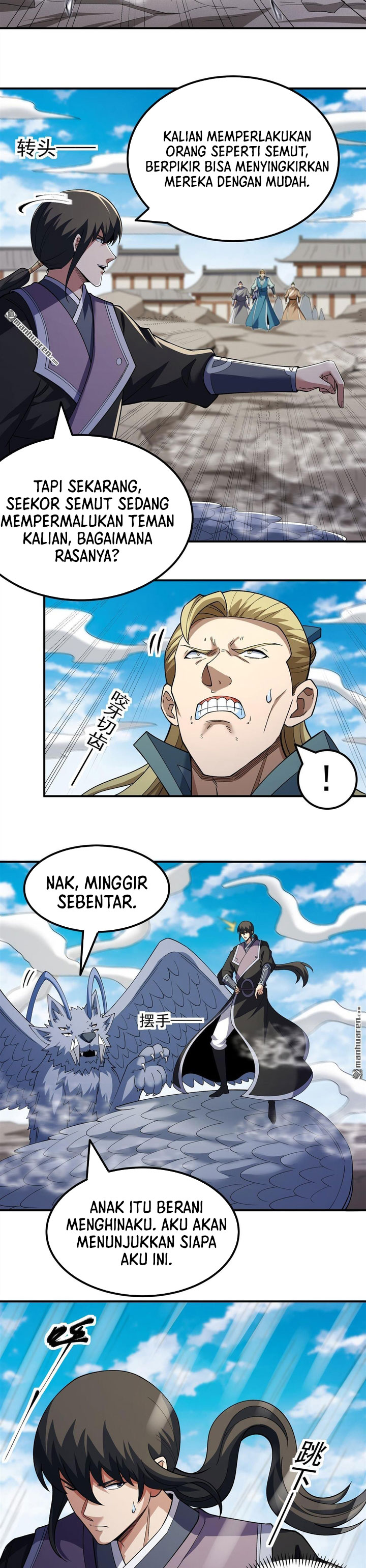 God Of Martial Arts Chapter 1137 Halaman 12