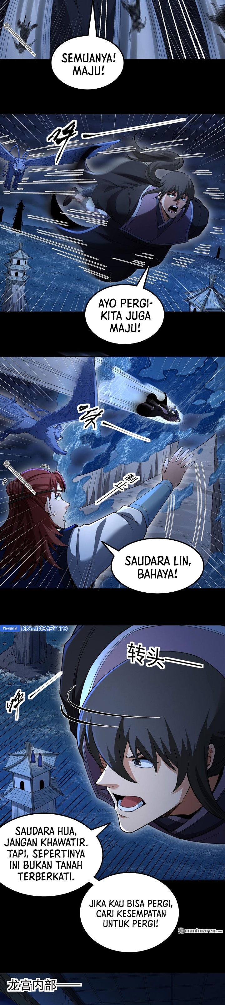 God Of Martial Arts Chapter 1142 Halaman 7