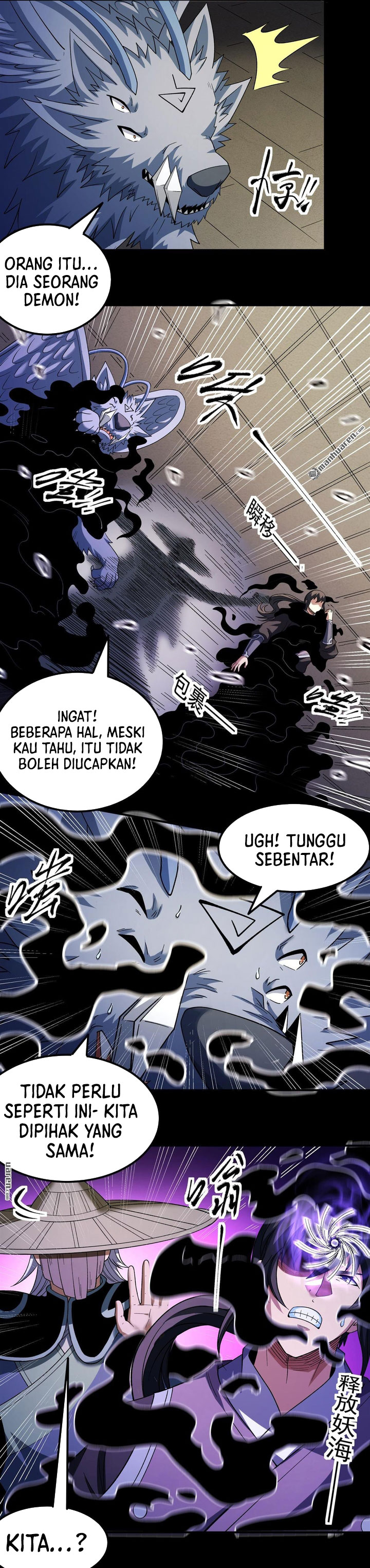 God Of Martial Arts Chapter 1143 Halaman 6