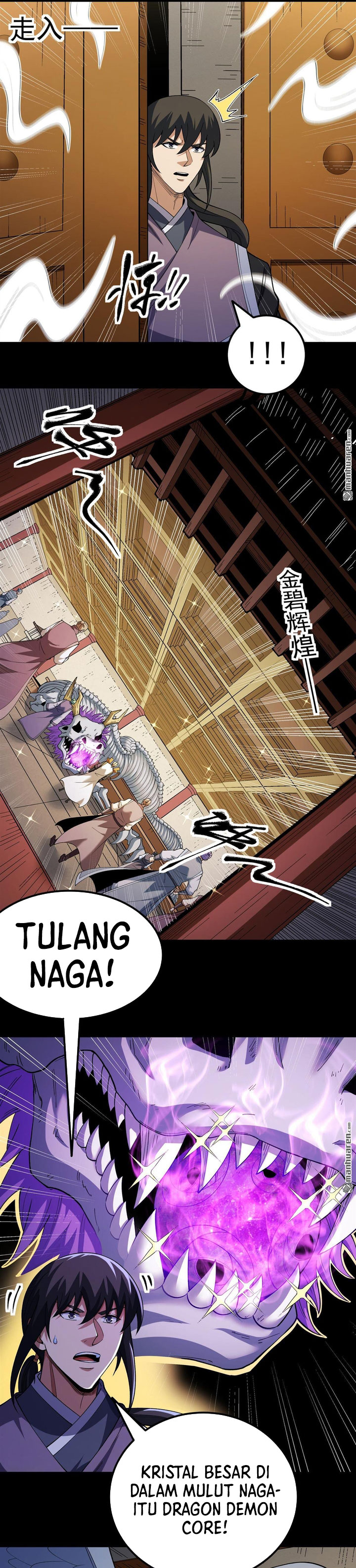 God Of Martial Arts Chapter 1143 Halaman 9