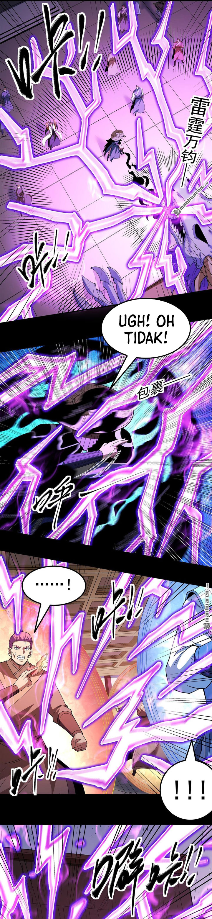 God Of Martial Arts Chapter 1143 Halaman 12