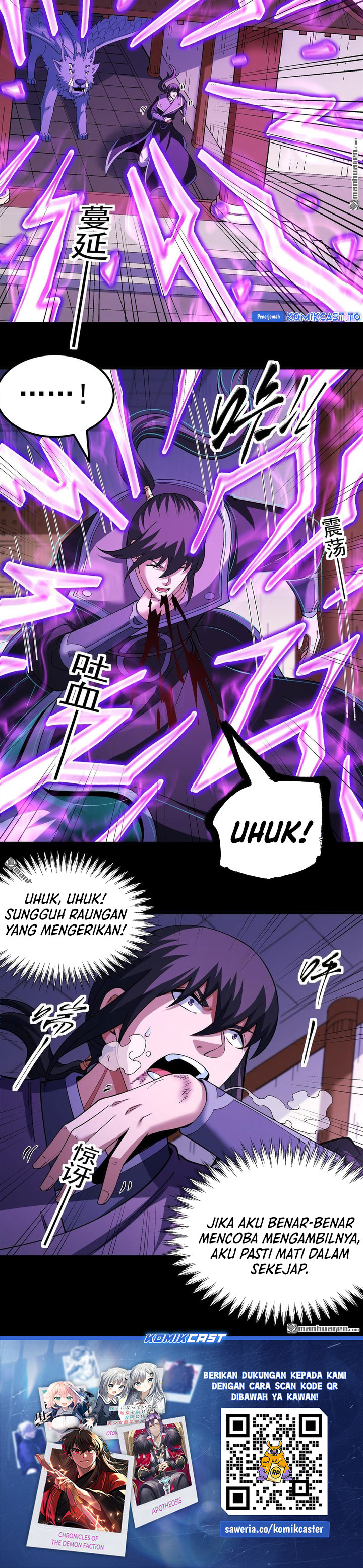 God Of Martial Arts Chapter 1143 Halaman 13