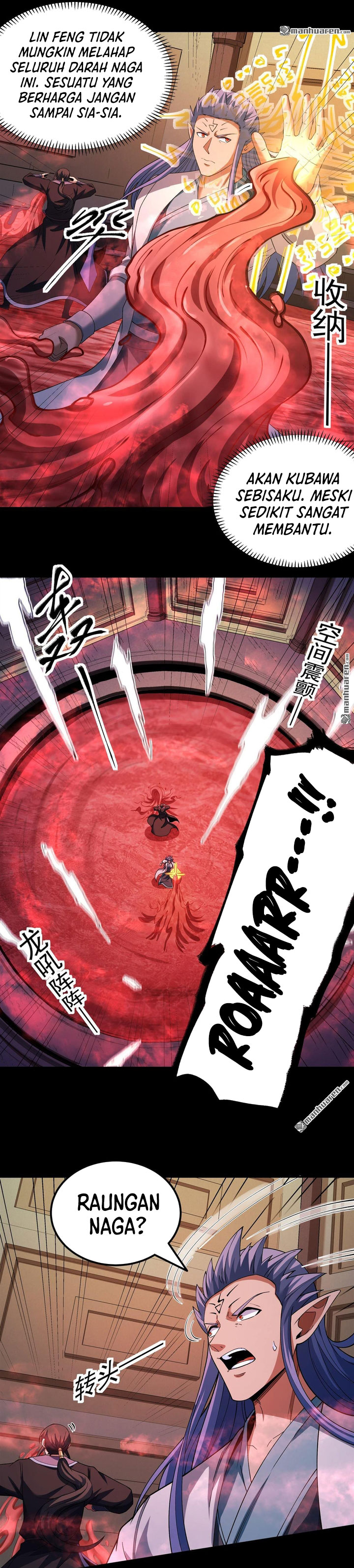 God Of Martial Arts Chapter 1146 Halaman 5