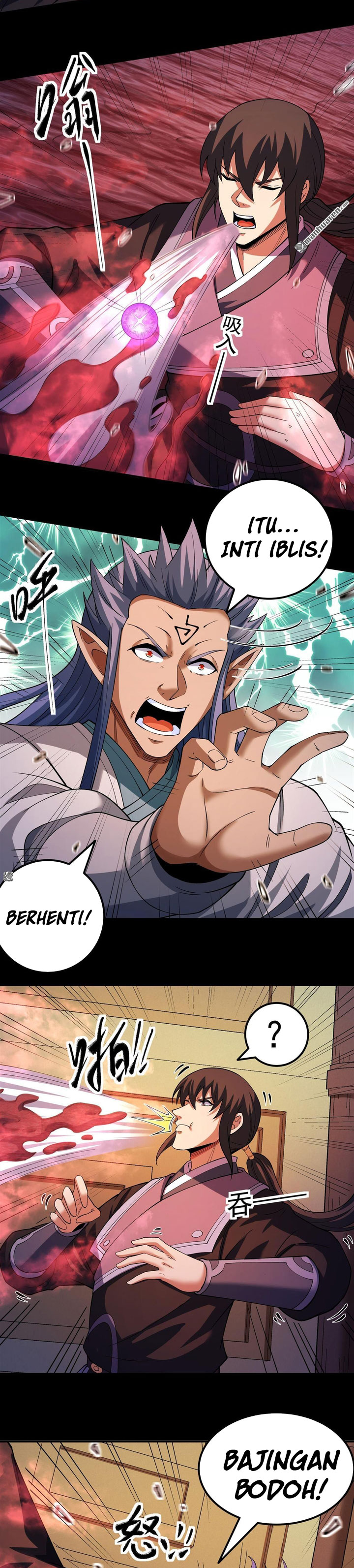 God Of Martial Arts Chapter 1146 Halaman 6