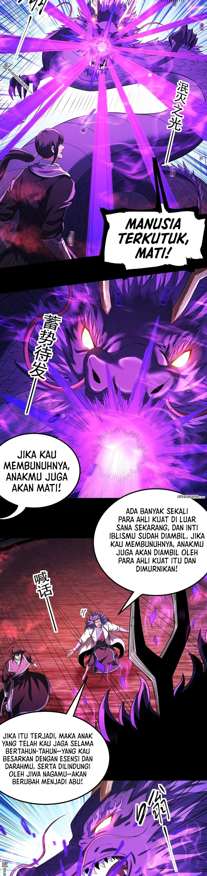God Of Martial Arts Chapter 1146 Halaman 9