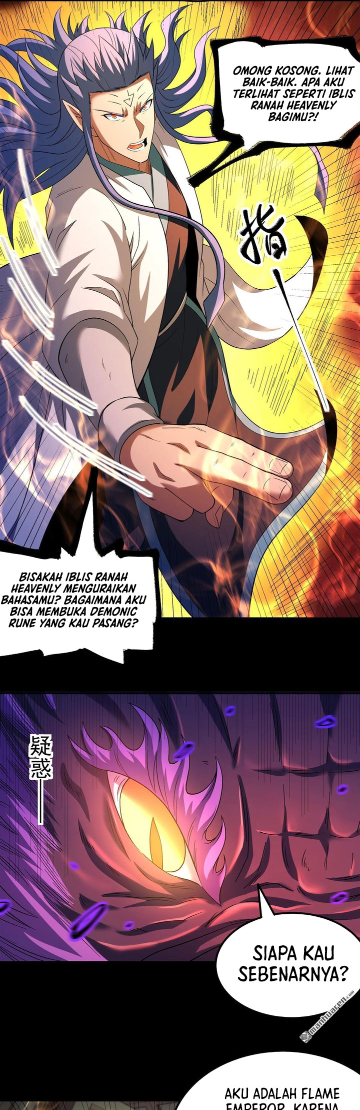 God Of Martial Arts Chapter 1146 Halaman 11