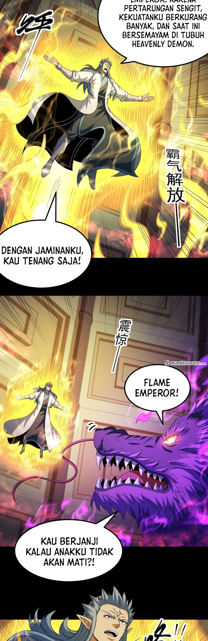 God Of Martial Arts Chapter 1146 Halaman 12