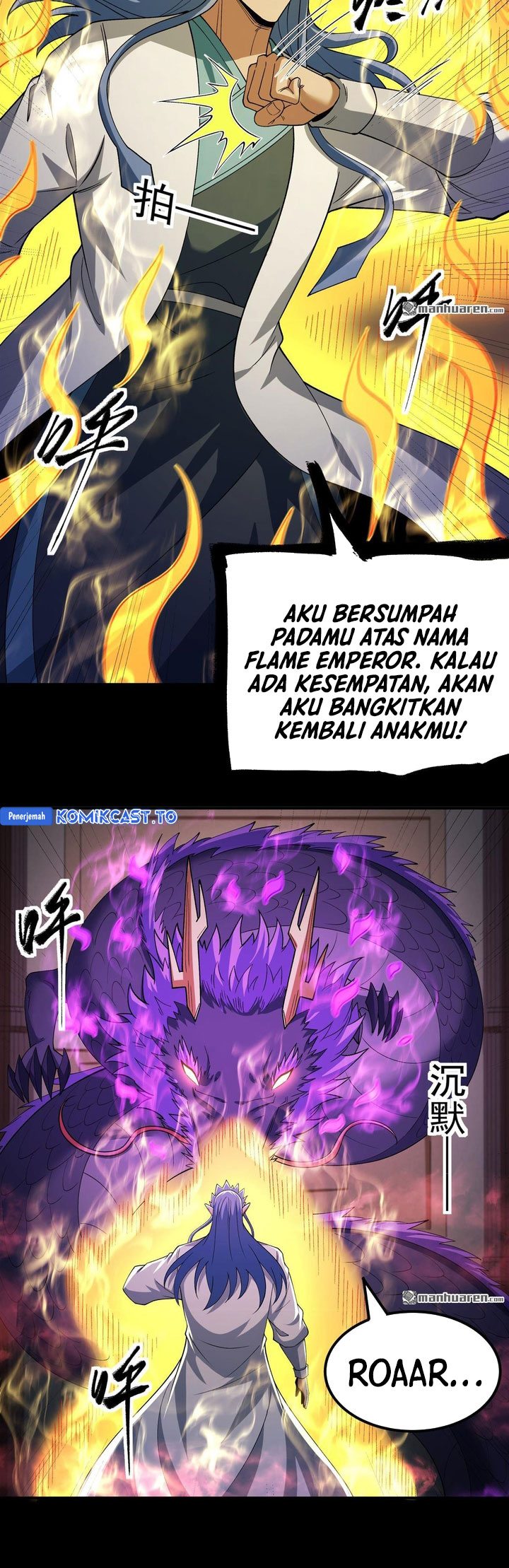 God Of Martial Arts Chapter 1146 Halaman 13