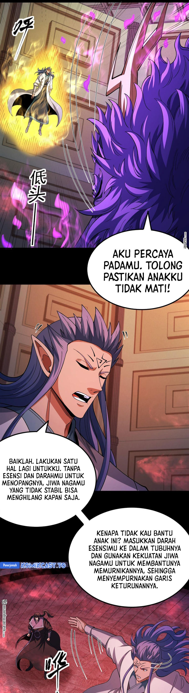God Of Martial Arts Chapter 1146 Halaman 14