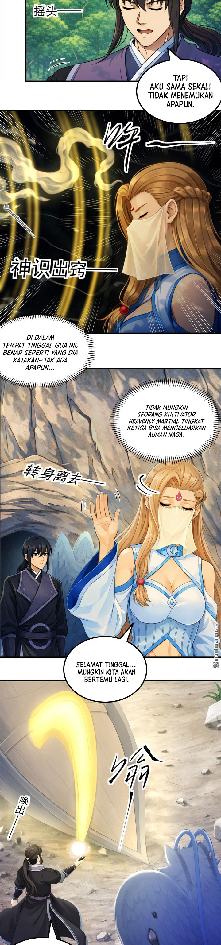 God Of Martial Arts Chapter 1151 Halaman 6