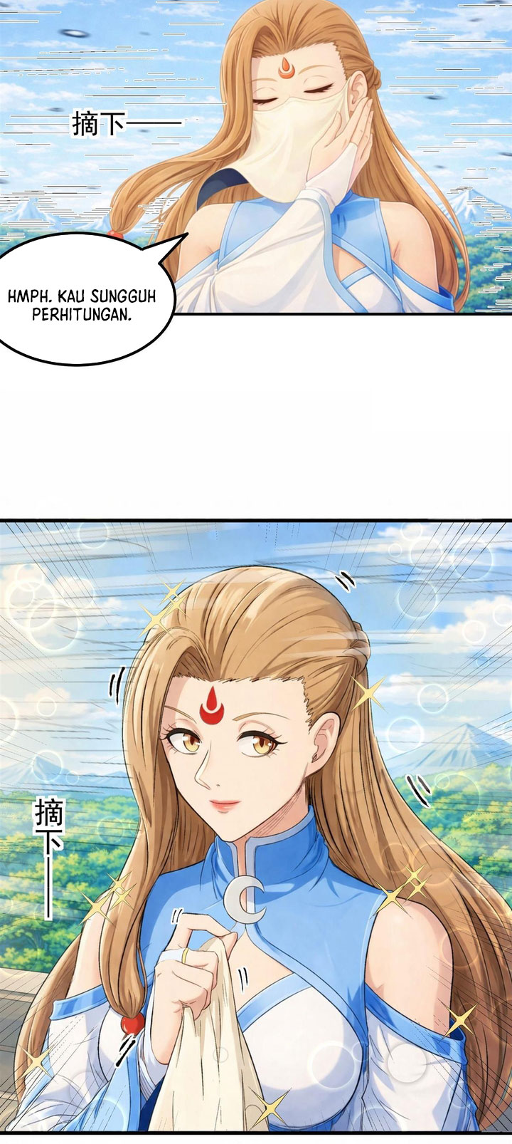 God Of Martial Arts Chapter 1151 Halaman 12