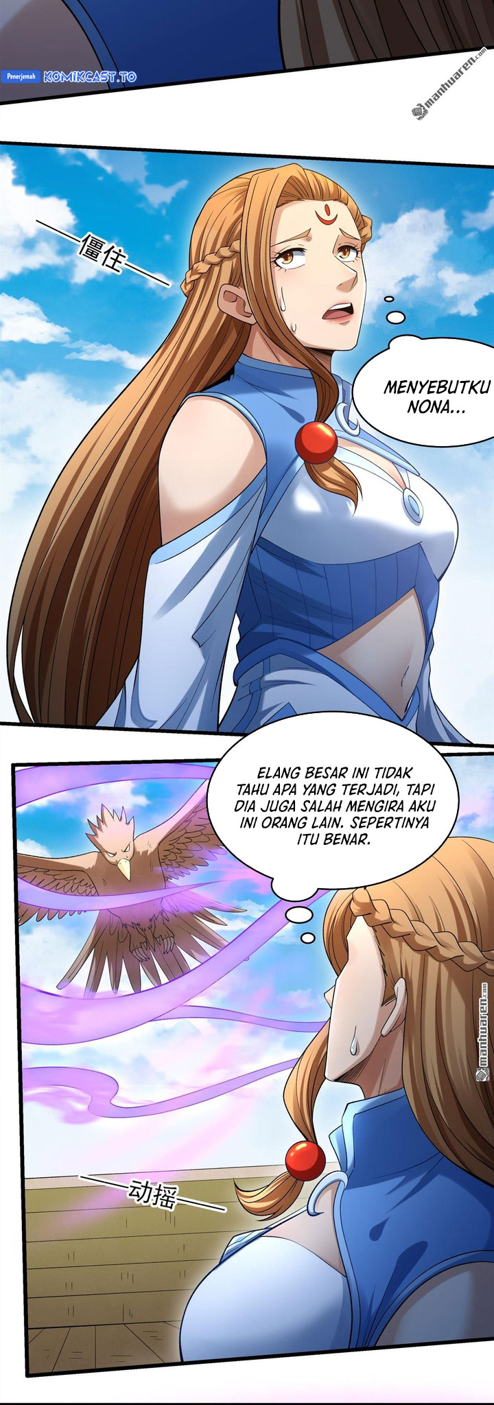 God Of Martial Arts Chapter 1152 Halaman 6