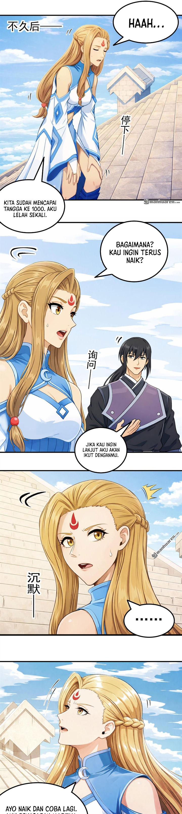 God Of Martial Arts Chapter 1153 Halaman 7