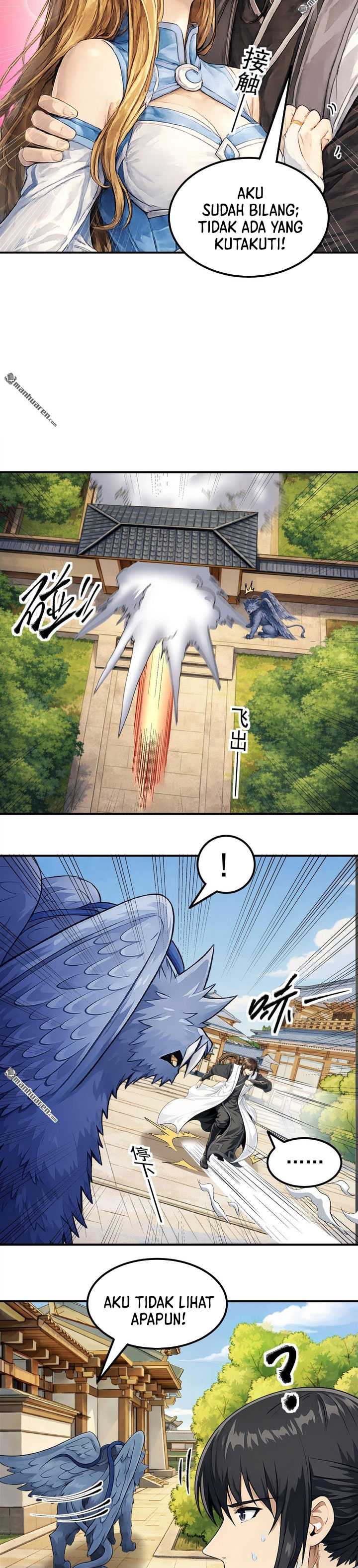 God Of Martial Arts Chapter 1157 Halaman 12