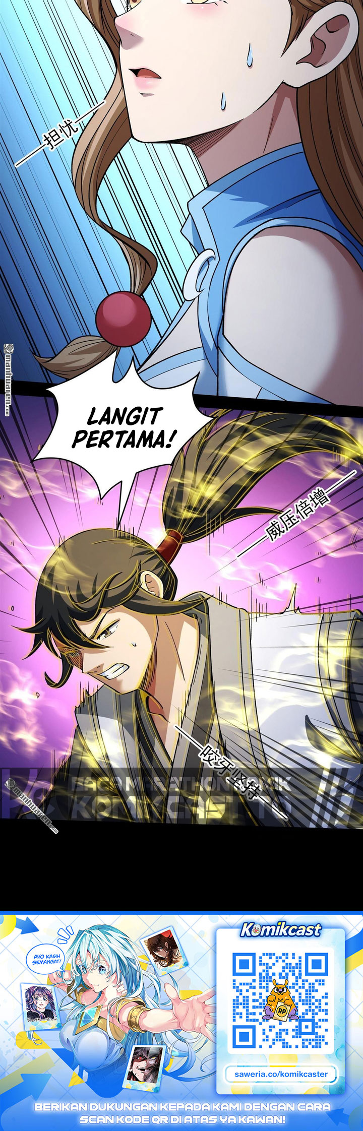 God Of Martial Arts Chapter 1160 Halaman 13