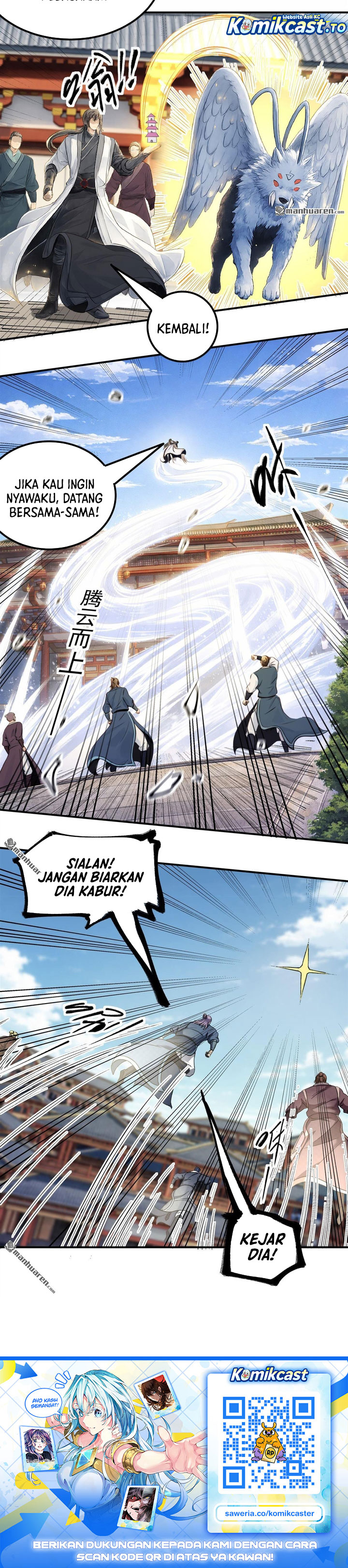 God Of Martial Arts Chapter 1162 Halaman 14