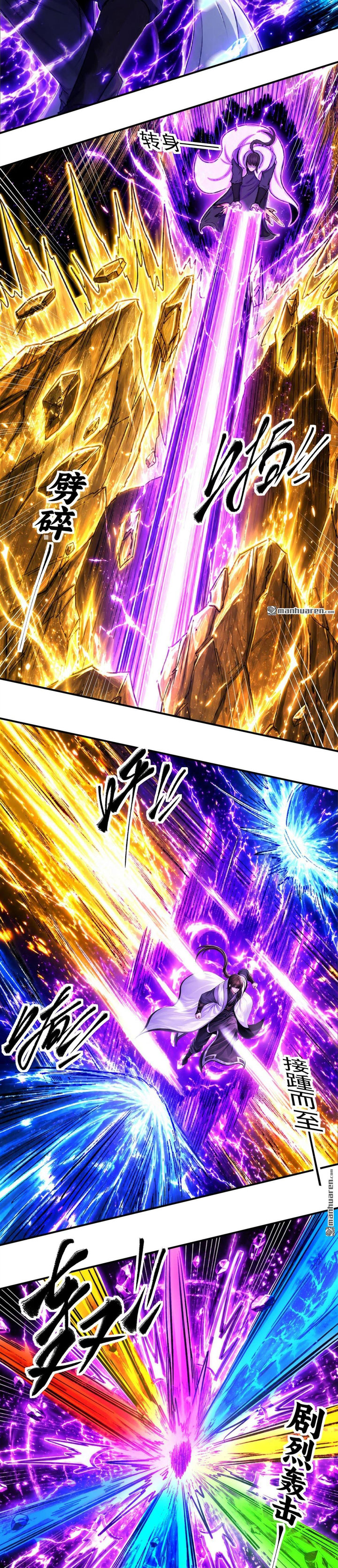 God Of Martial Arts Chapter 1164 Halaman 9