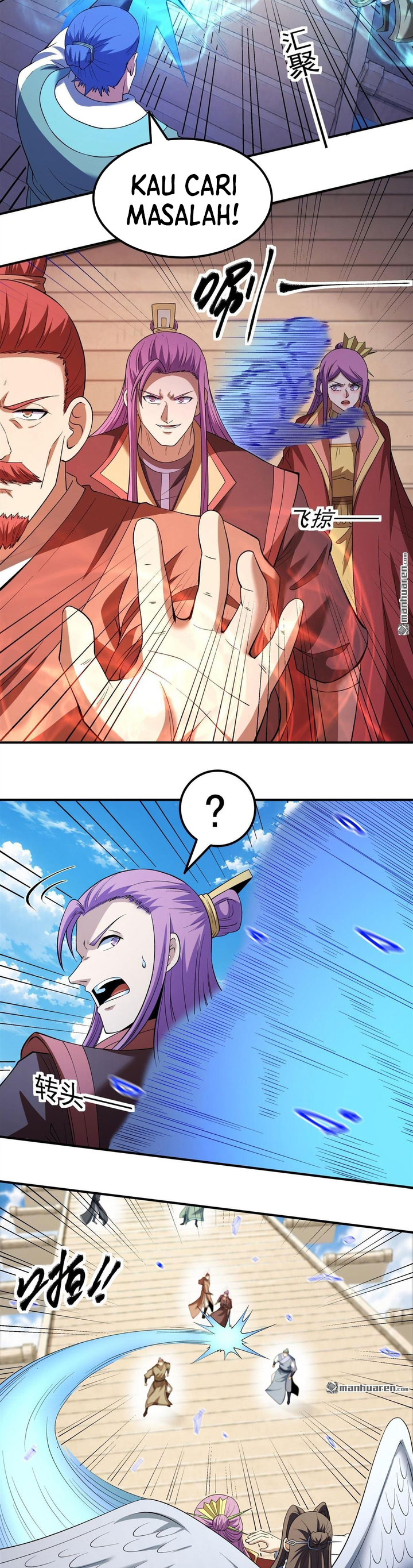God Of Martial Arts Chapter 1168 Halaman 12