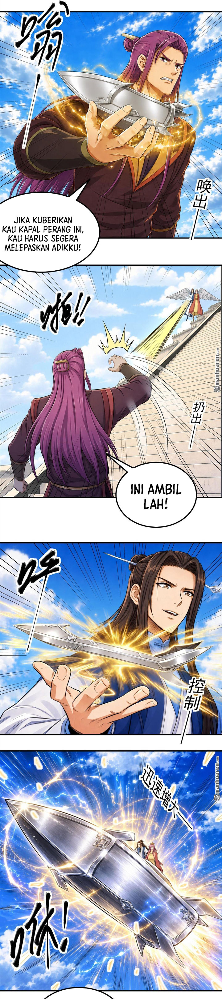 God Of Martial Arts Chapter 1169 Halaman 11