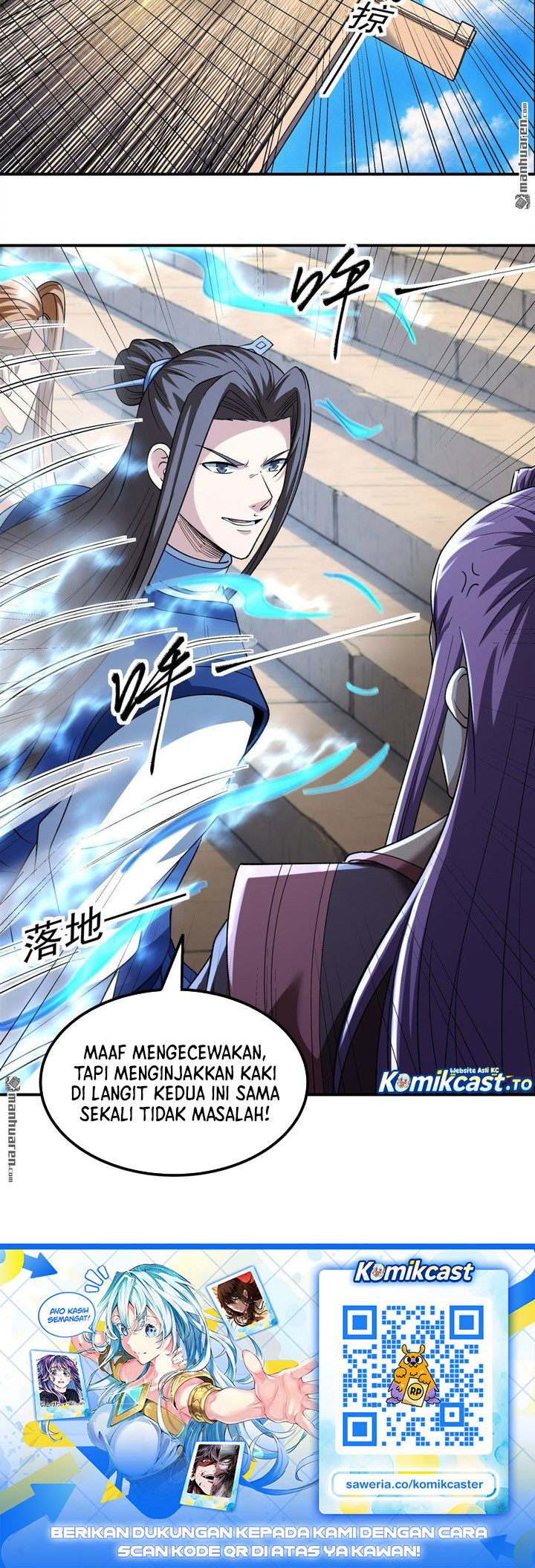 God Of Martial Arts Chapter 1174 Halaman 14