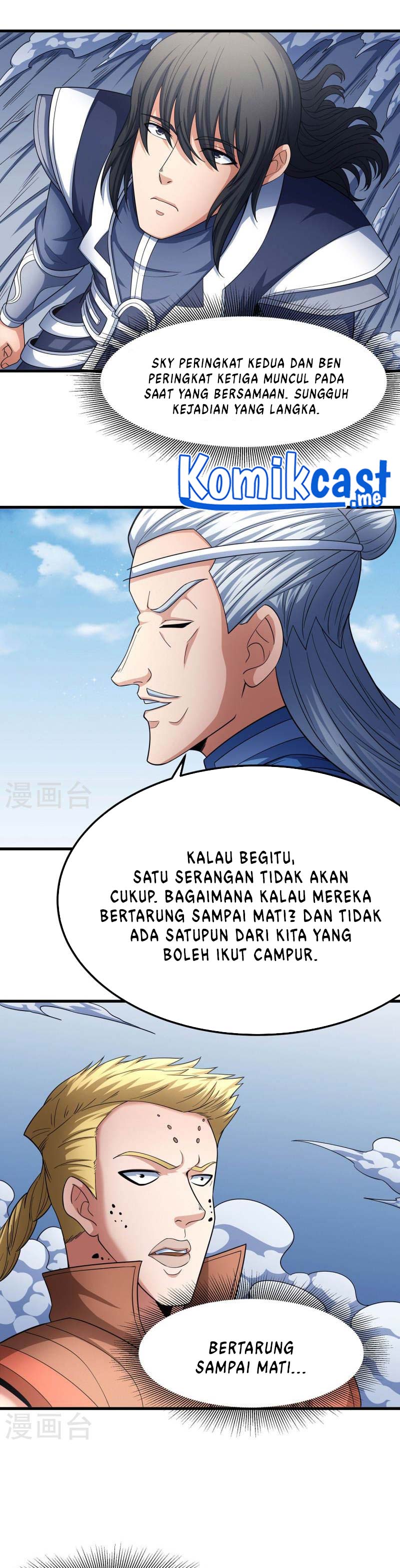God Of Martial Arts Chapter 481 Halaman 9