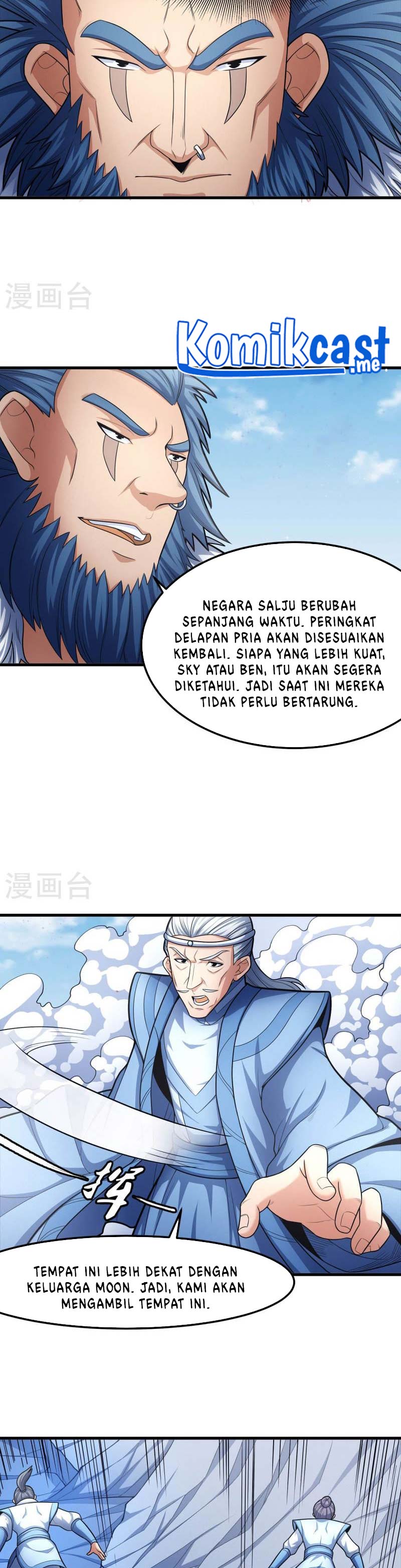 God Of Martial Arts Chapter 481 Halaman 12