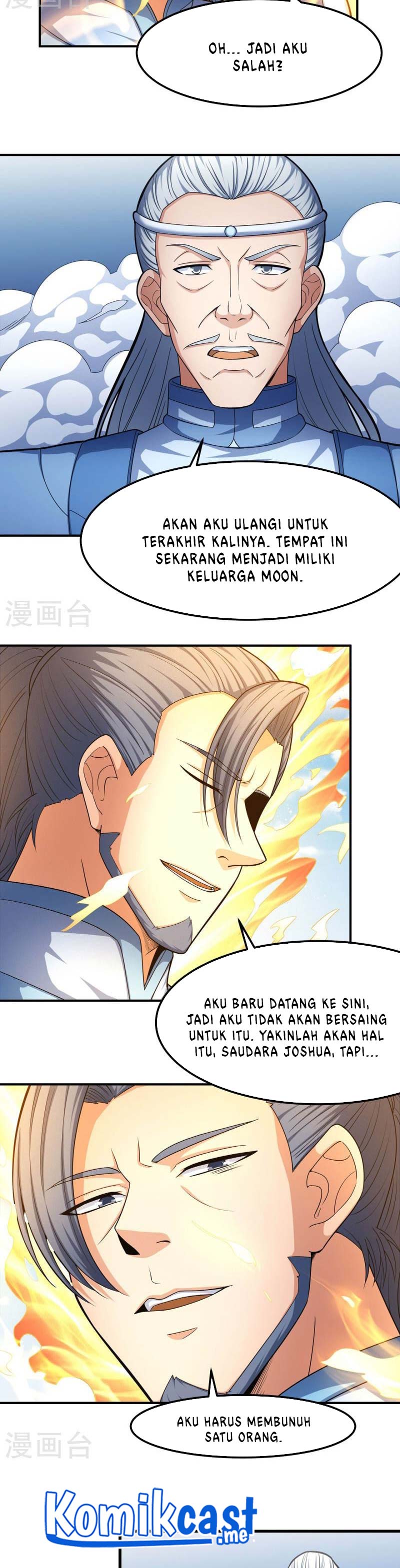 God Of Martial Arts Chapter 482 Halaman 5