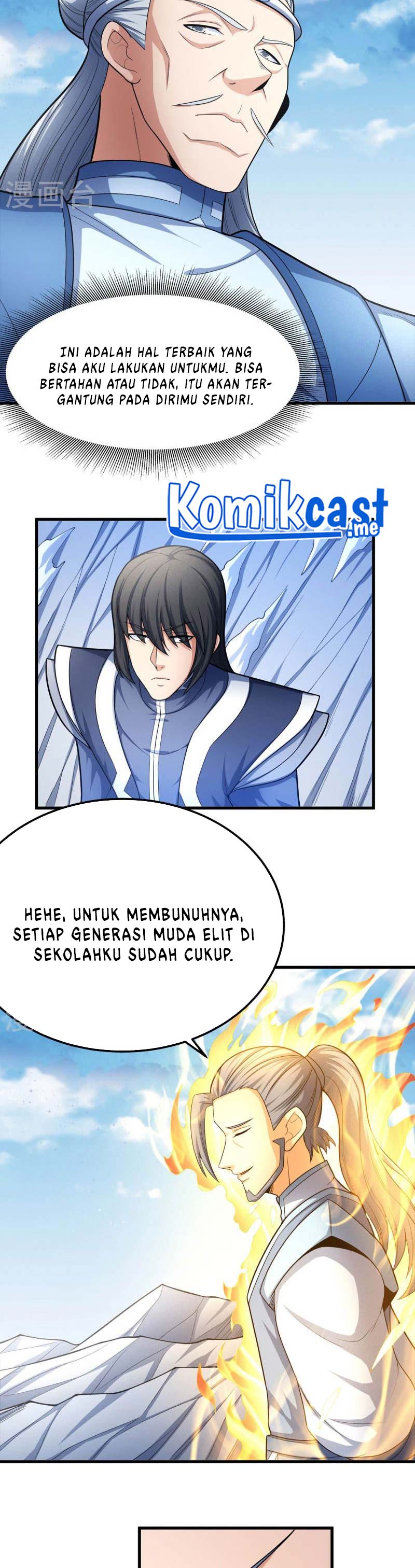 God Of Martial Arts Chapter 482 Halaman 13