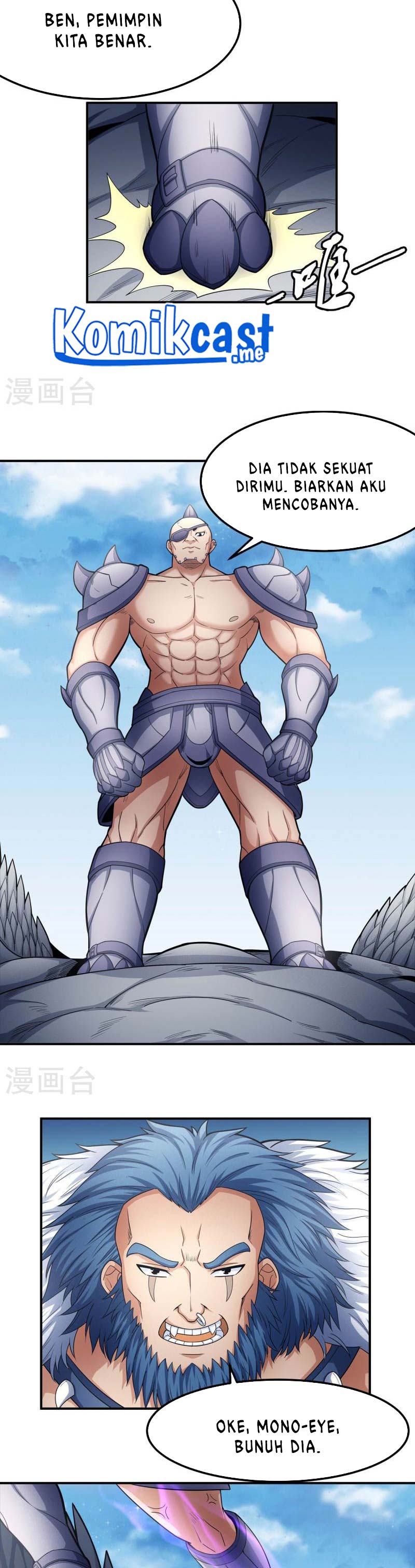God Of Martial Arts Chapter 482 Halaman 16