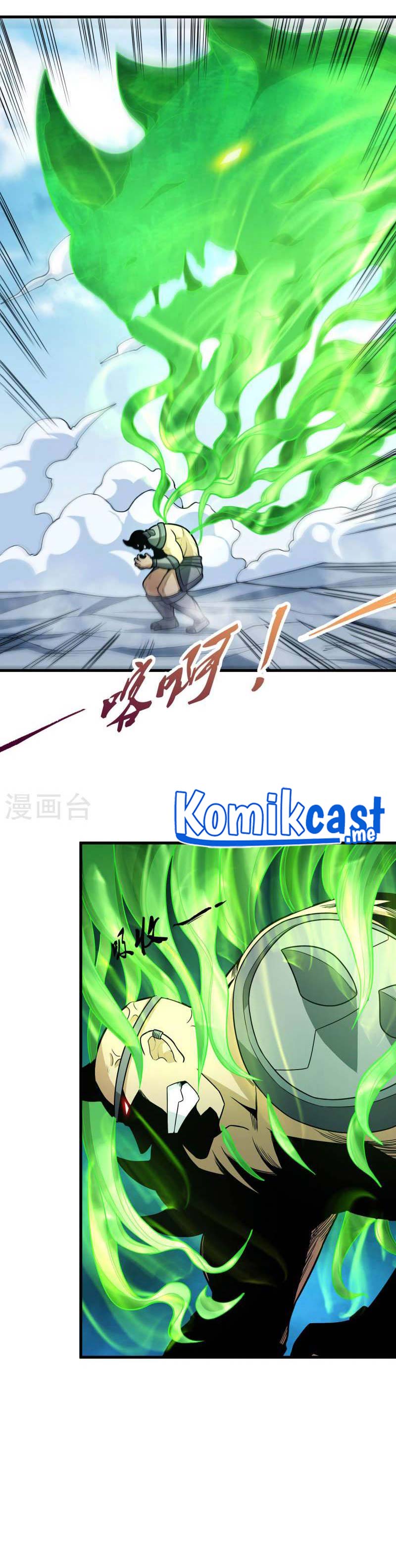 God Of Martial Arts Chapter 487 Halaman 6