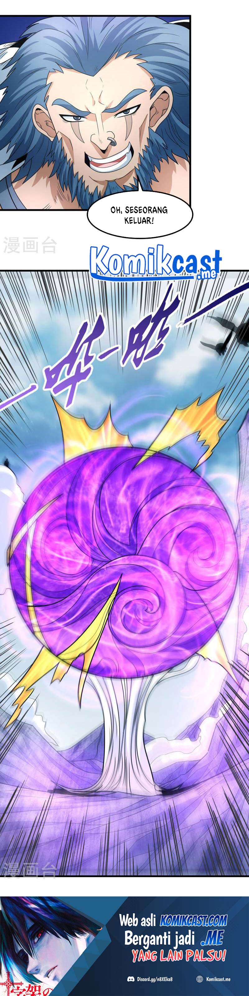God Of Martial Arts Chapter 487 Halaman 19