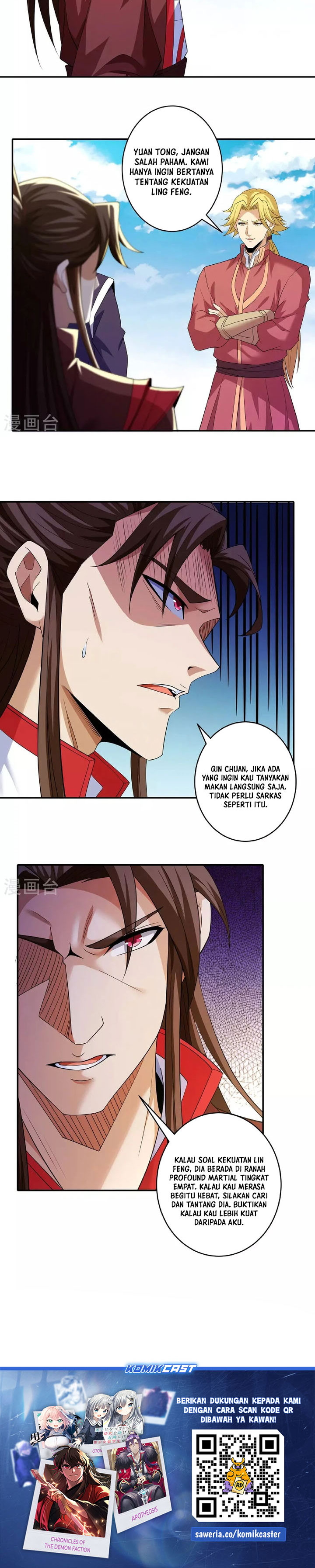 God Of Martial Arts Chapter 691 Halaman 12