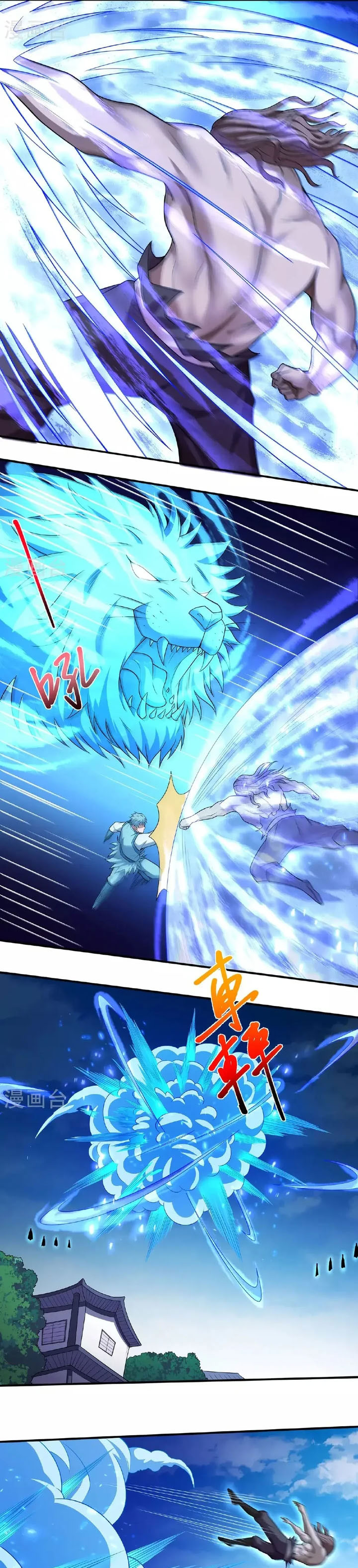 God Of Martial Arts Chapter 693 Halaman 6