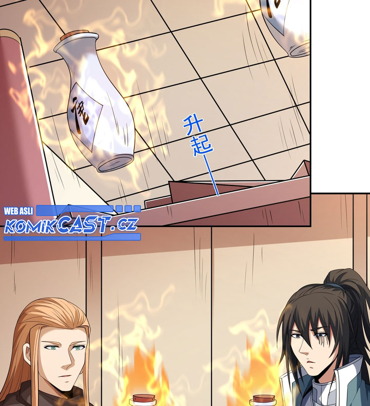God Of Martial Arts Chapter 718 Halaman 12
