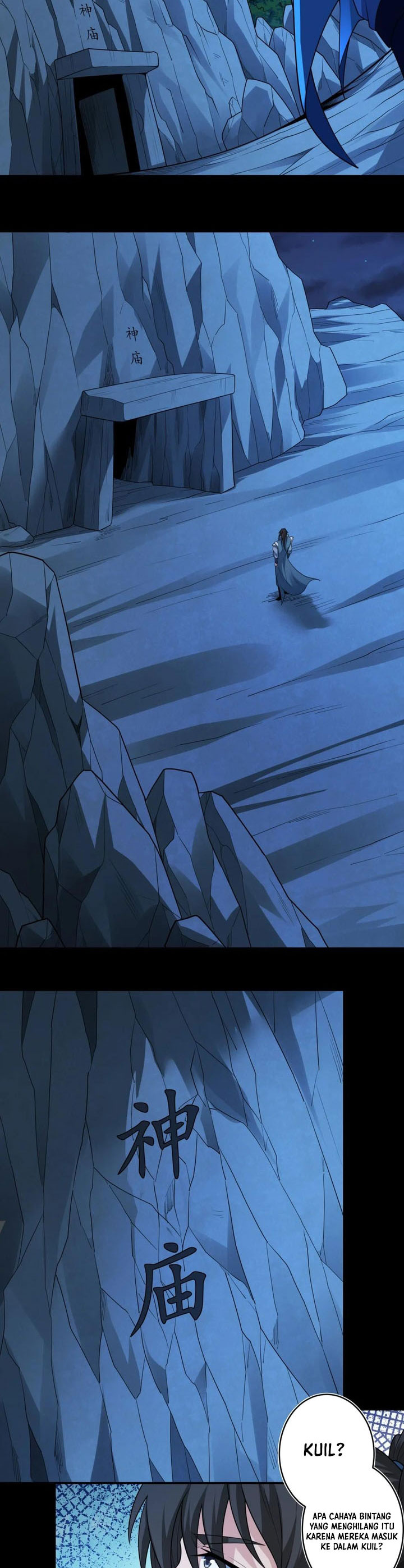 God Of Martial Arts Chapter 743 Halaman 11