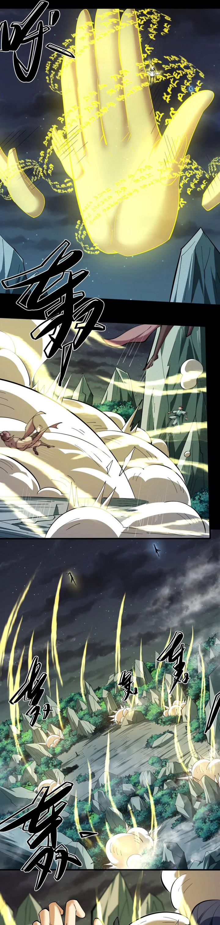 God Of Martial Arts Chapter 757 Halaman 10