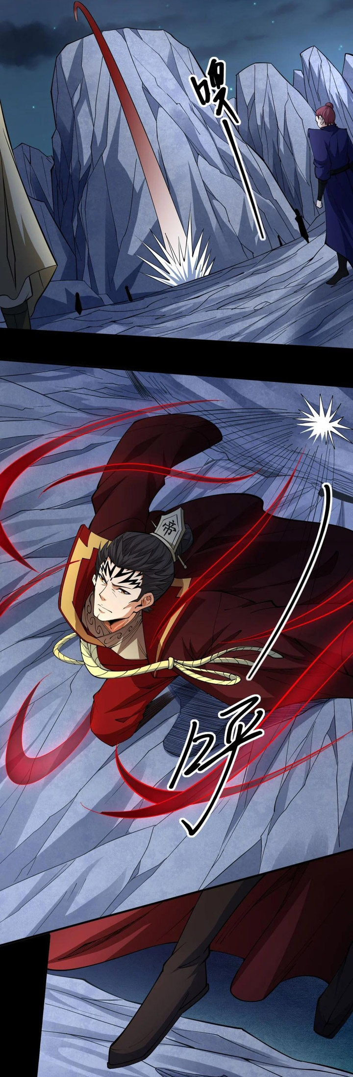 God Of Martial Arts Chapter 760 Halaman 12