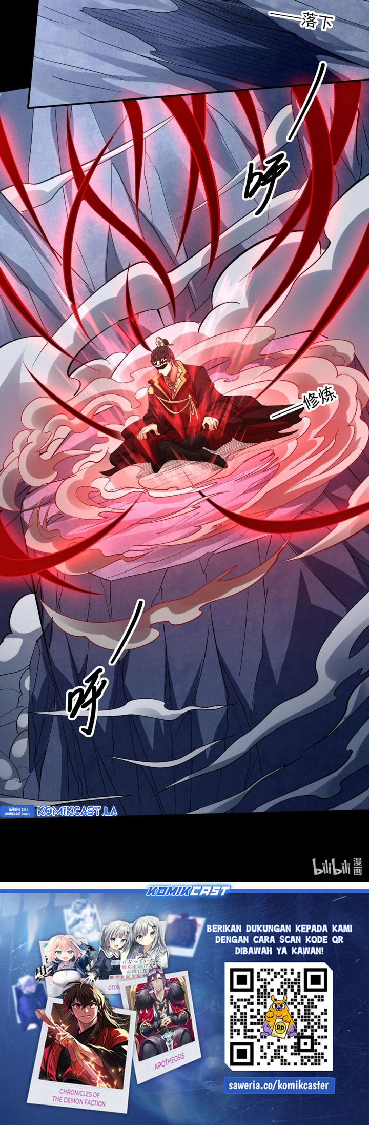 God Of Martial Arts Chapter 760 Halaman 13