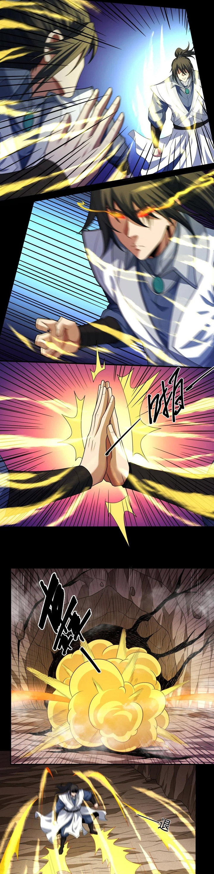 God Of Martial Arts Chapter 769 Halaman 11