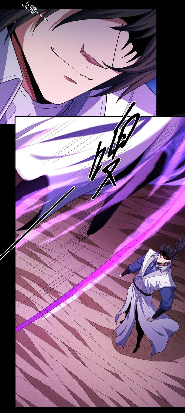 God Of Martial Arts Chapter 769 Halaman 14