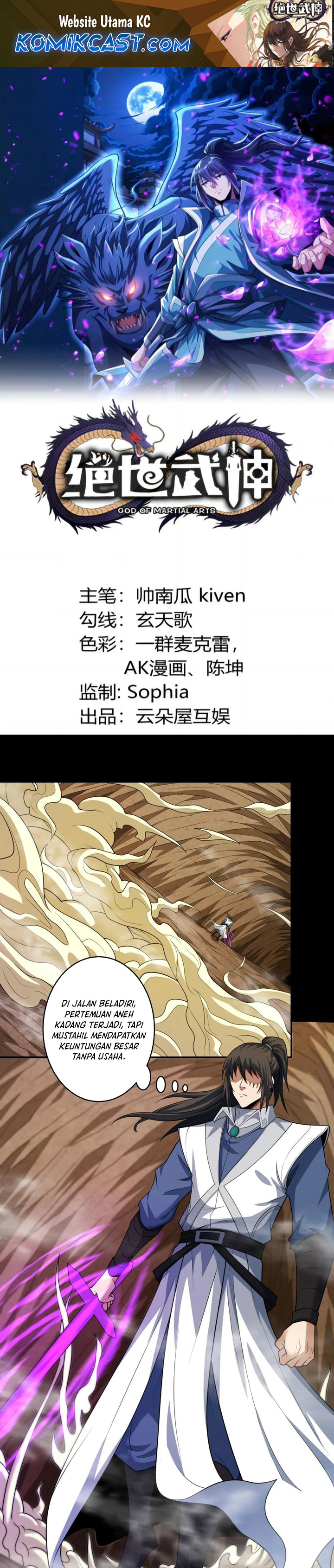 God Of Martial Arts Chapter 771 Halaman 2