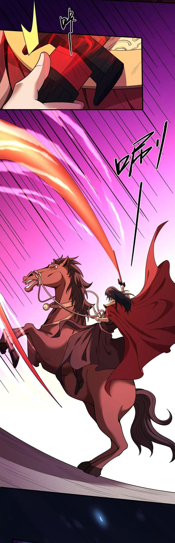 God Of Martial Arts Chapter 846 Halaman 14