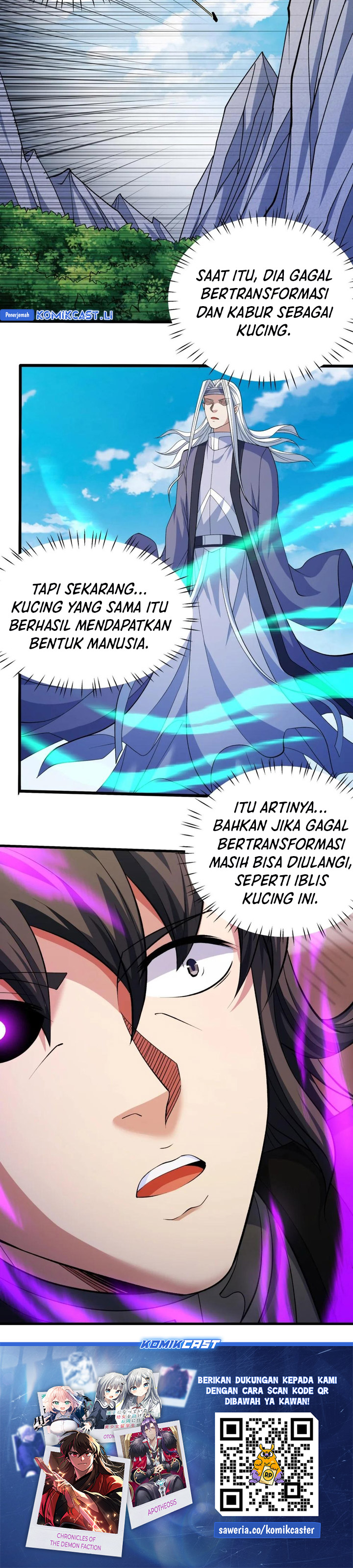 God Of Martial Arts Chapter 880 Halaman 14