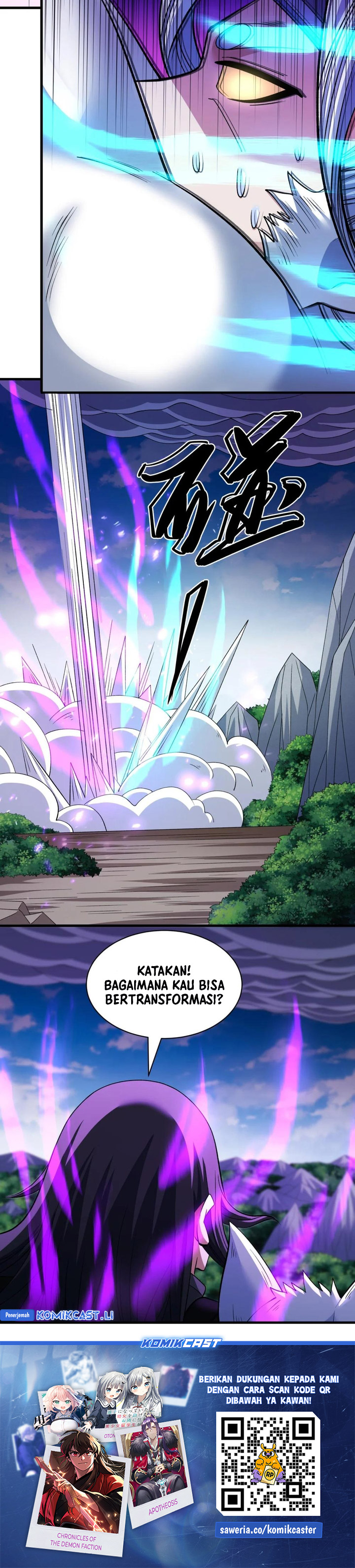 God Of Martial Arts Chapter 881 Halaman 13
