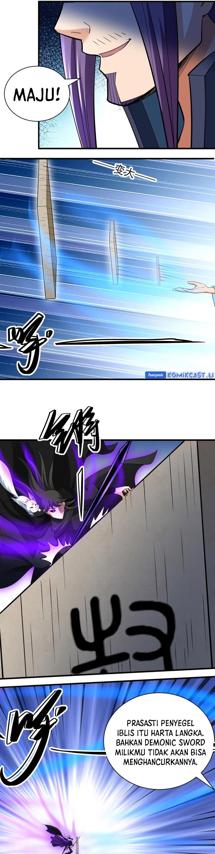 God Of Martial Arts Chapter 884 Halaman 5