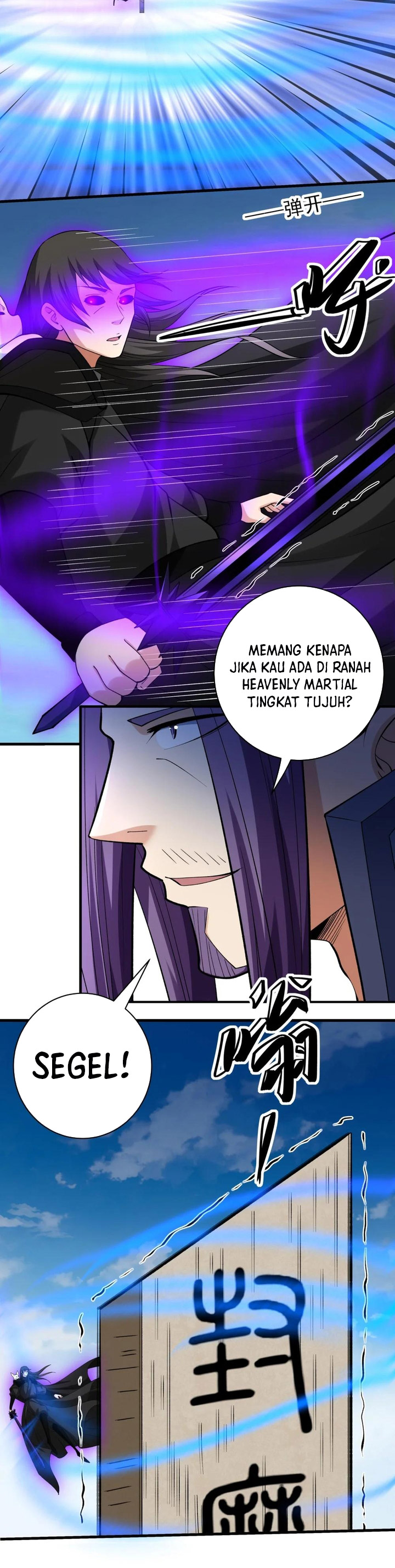 God Of Martial Arts Chapter 884 Halaman 6